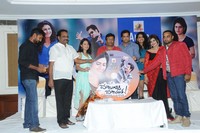 Chusinodiki Chusinantha Movie Audio Launch
